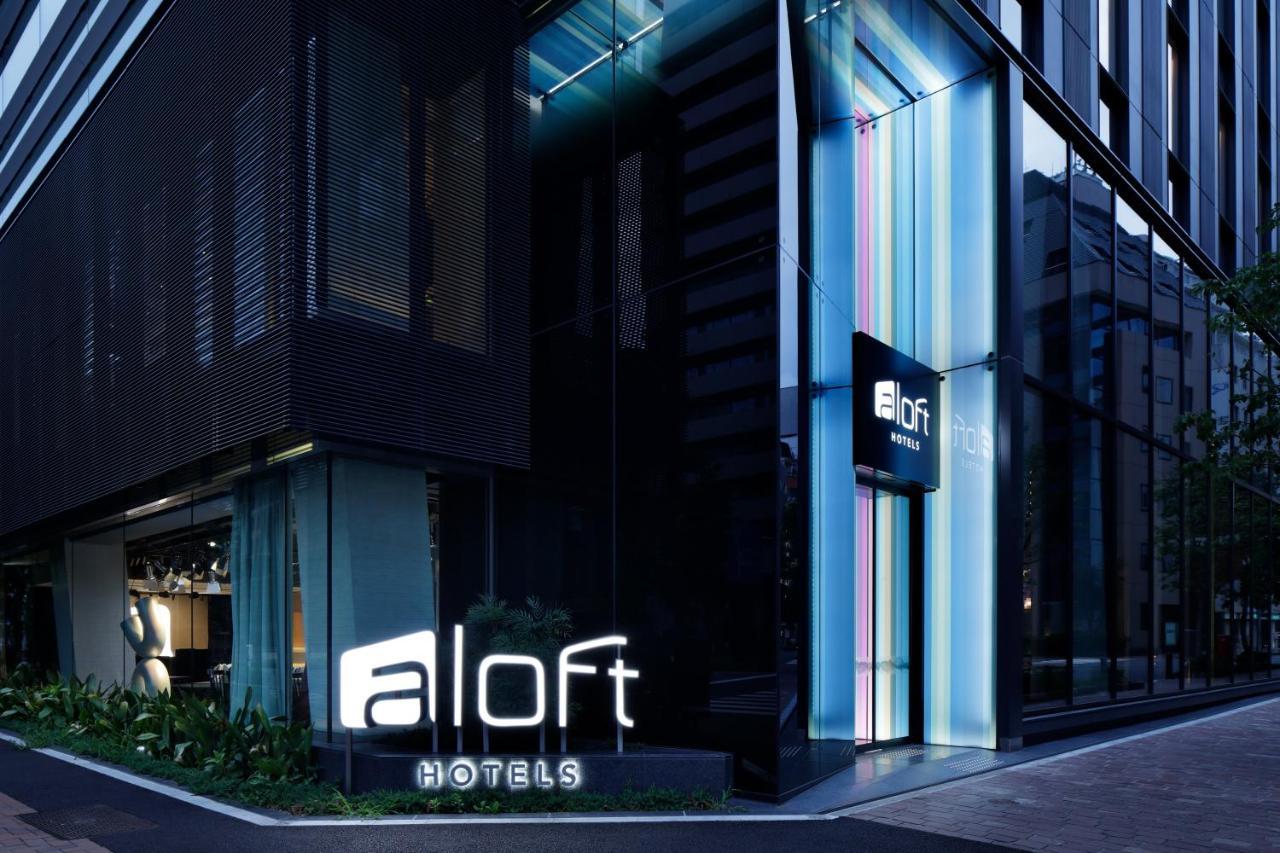 Aloft Tokyo Ginza Ξενοδοχείο Εξωτερικό φωτογραφία