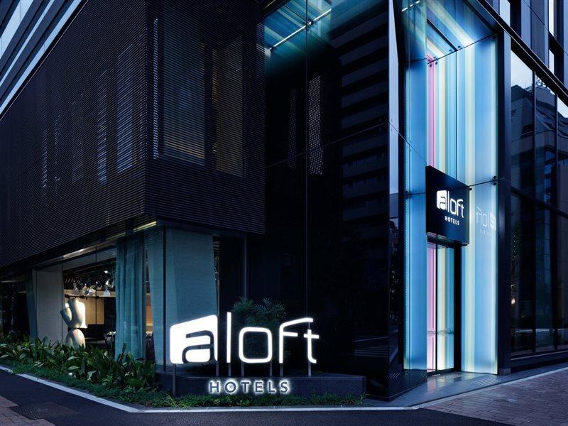 Aloft Tokyo Ginza Ξενοδοχείο Εξωτερικό φωτογραφία